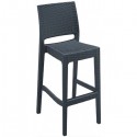 Rattan Bar Taburesi SSS866